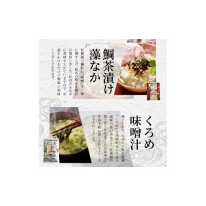ふるさと納税 魚貝類 大分県 大分市 (2)関...の詳細画像3