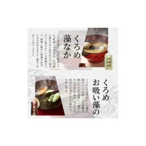 ふるさと納税 魚貝類 大分県 大分市 (2)関...の詳細画像4
