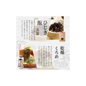 ふるさと納税 魚貝類 大分県 大分市 (2)関...の詳細画像5