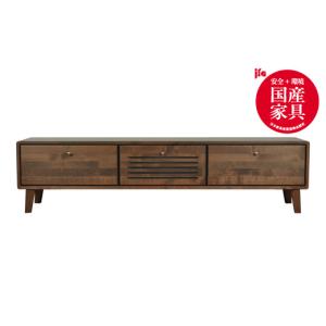ふるさと納税 木工品・竹工品 佐賀県 佐賀市 kumukumu180テレビボード　WN色 諸富家具 ：C428-003