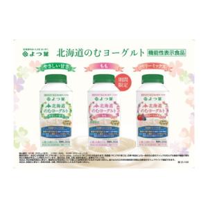モンスター カオス 355ml×24本 1ケース エナジードリンク アサヒ飲料