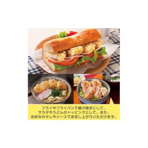 ふるさと納税 肉 鹿児島県 出水市 i298 ...の詳細画像3