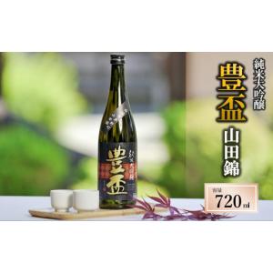 信州亀齢「美山錦純米大吟醸39」720ml（箱入り・クール便配送