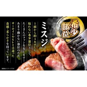 ふるさと納税 牛肉 ステーキ 長崎県 西海市 ...の詳細画像4