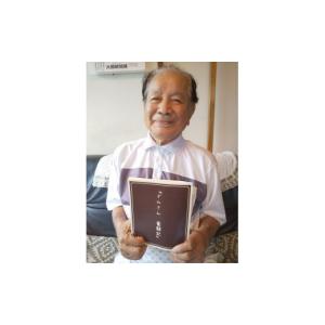 ふるさと納税 雑貨・日用品 本 岐阜県 垂井町...の詳細画像2