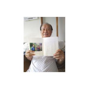 ふるさと納税 雑貨・日用品 本 岐阜県 垂井町...の詳細画像4