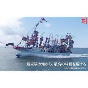 ふるさと納税 魚貝類 ホタテ 北海道 根室市 ...の詳細画像4