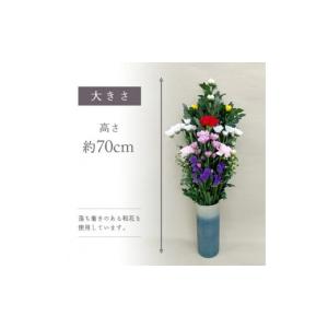 ふるさと納税 花・苗木 花束 山形県 酒田市 ...の詳細画像3