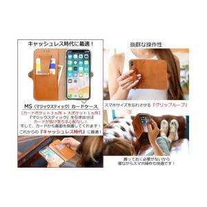 ふるさと納税 小物 愛知県 大府市 EFGS ...の詳細画像4