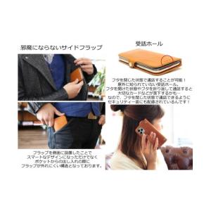 ふるさと納税 小物 愛知県 大府市 EFGS ...の詳細画像5