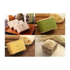 ふるさと納税 雑貨・日用品 兵庫県 三木市 M-59 石鹸職人お薦め「無添加つるすべセット」(3個)