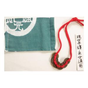 ふるさと納税 防災グッズ 奈良県 香芝市 オシ...の詳細画像1