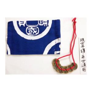 ふるさと納税 防災グッズ 奈良県 香芝市 オシャ...の商品画像