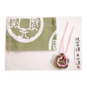 ふるさと納税 防災グッズ 奈良県 香芝市 オシ...の詳細画像1