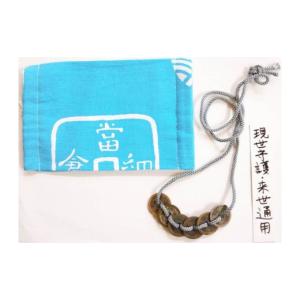 ふるさと納税 防災グッズ 奈良県 香芝市 オシャ...の商品画像