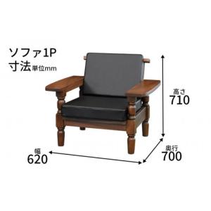 ふるさと納税 木工品・竹工品 福岡県 大川市 ...の詳細画像2