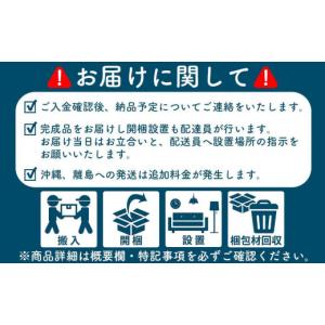 ふるさと納税 木工品・竹工品 福岡県 大川市 ...の詳細画像5