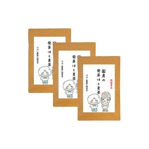 ふるさと納税 お茶類 佐賀県 佐賀市 国産 発芽はと麦茶（3個セット）：B180-007