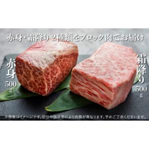 ふるさと納税 牛肉 ステーキ 岐阜県 白川村 ...の詳細画像2