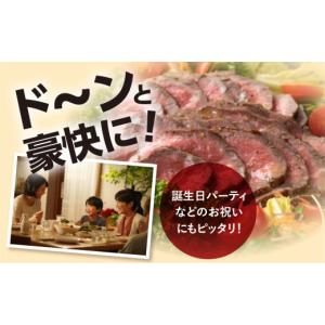ふるさと納税 牛肉 ステーキ 岐阜県 白川村 ...の詳細画像4