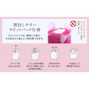 ふるさと納税 雑貨・日用品 福岡県 北九州市 ...の詳細画像4