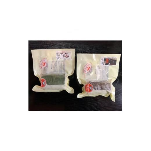 ふるさと納税 肉 山形県 川西町 米沢牛・山形地鶏のおこわセット 1203992