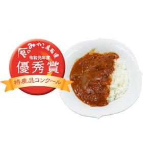 ふるさと納税 加工品等 レトルト 鳥取県 日南...の詳細画像3