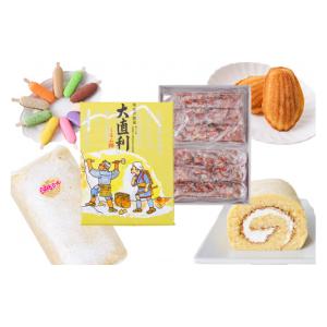 ふるさと納税 焼菓子・チョコレート マドレーヌ...の詳細画像3
