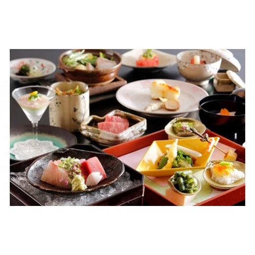 ふるさと納税 宿泊券 兵庫県 神戸市 銀水荘兆楽　ペア宿泊券