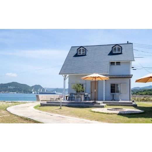 ふるさと納税 イベントやチケット等 広島県 尾道市 瀬戸内隠れ家リゾート CIELA、VIENA、A...