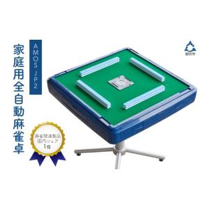 岩盤足軽(がんばんあしがる)バドガシュタイン鉱石＆ラジミックス