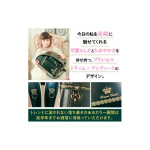 ふるさと納税 カバン 京都府 宇治市 京都ラン...の詳細画像2