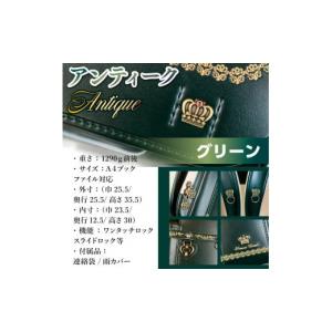 ふるさと納税 カバン 京都府 宇治市 京都ラン...の詳細画像4
