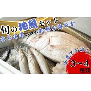 回帰水の保存水(2L×6本×2ケース) : タイセイオンラインショップ - 通販