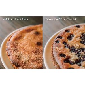 ふるさと納税 ケーキ・カステラ タルト 宮崎県...の詳細画像5