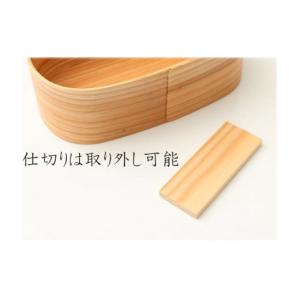 ふるさと納税 食器・グラス 弁当箱 和歌山県 ...の詳細画像3