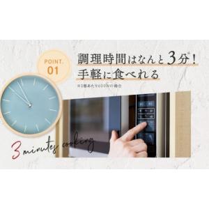 ふるさと納税 肉 ハンバーグ 福岡県 新宮町 ...の詳細画像4