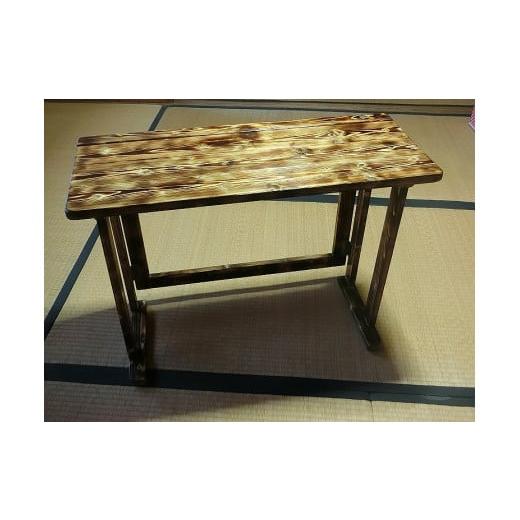 ふるさと納税 愛知県 豊田市 木製レトロ風 折り畳みテーブル（小）