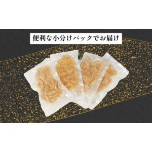 ふるさと納税 魚貝類 愛媛県 宇和島市 アコヤ...の詳細画像4