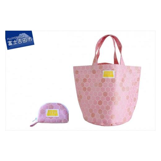 ふるさと納税 カバン トートバッグ 山梨県 富士吉田市 IIYU TEXTILE オケバック＆フロセ...