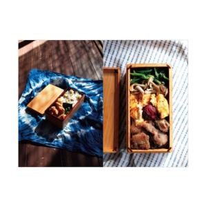 ふるさと納税 食器・グラス 弁当箱 福岡県 八...の詳細画像4