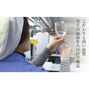 ふるさと納税 雑貨・日用品 インテリア 茨城県...の詳細画像3