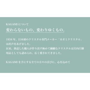 ふるさと納税 雑貨・日用品 インテリア 茨城県...の詳細画像4