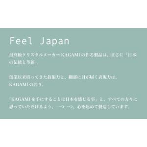 ふるさと納税 雑貨・日用品 インテリア 茨城県...の詳細画像5