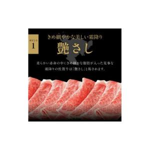 ふるさと納税 牛肉 ヒレ 佐賀県 伊万里市 全...の詳細画像3