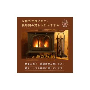 ふるさと納税 アウトドアグッズ 茨城県 鉾田市...の詳細画像4
