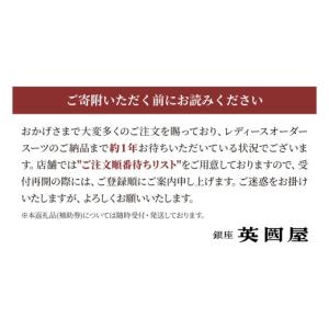ふるさと納税 服 女 埼玉県 北本市 銀座英國...の詳細画像2
