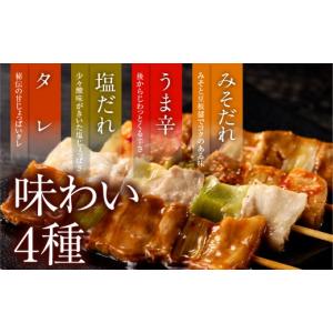 ふるさと納税 豚肉 バラ 北海道 函館市 ハセ...の詳細画像5