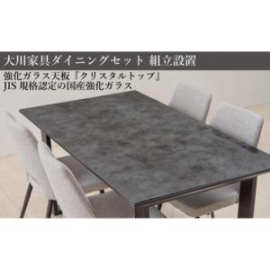ふるさと納税 木工品・竹工品 福岡県 大川市 ...の詳細画像4