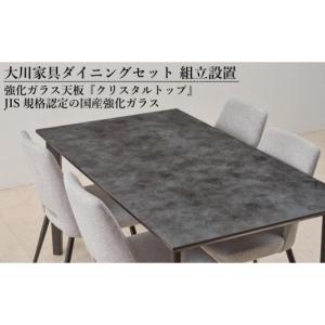 ふるさと納税 木工品・竹工品 福岡県 大川市 ...の詳細画像4